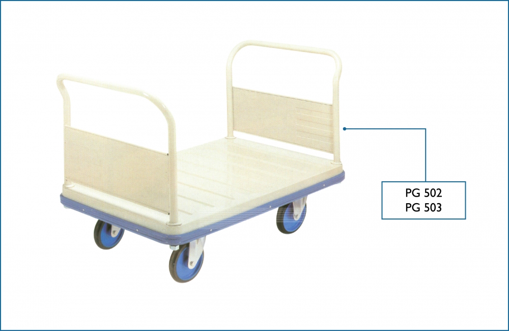 Prestar PG Series Platform Trolley